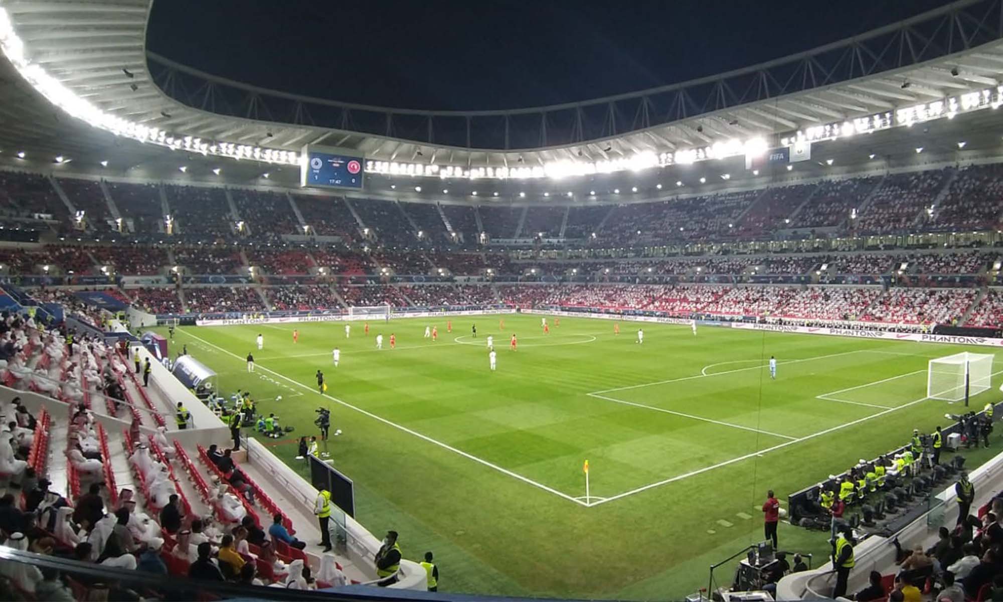 Al-Rayyan Stadium